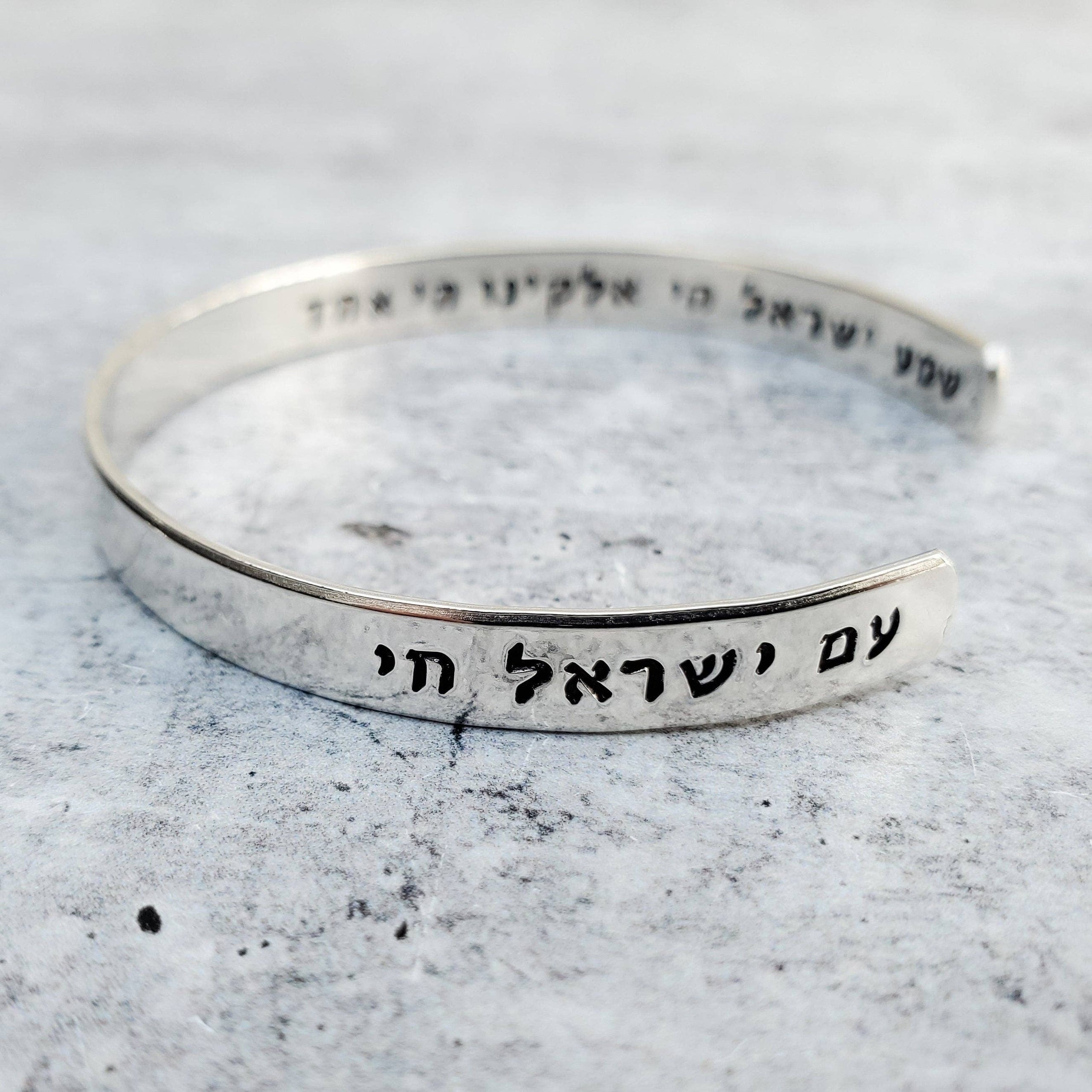Shema bracelet new arrivals